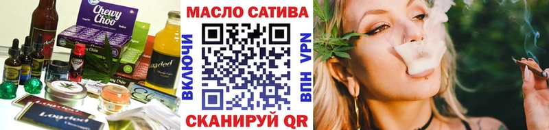 где можно купить   Серафимович  Canna-Cookies конопля 