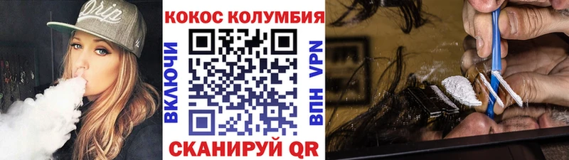 где можно купить наркотик  Серафимович  COCAIN Боливия 