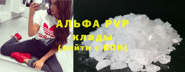 марки lsd Нефтекумск