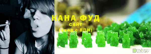 мет Абаза