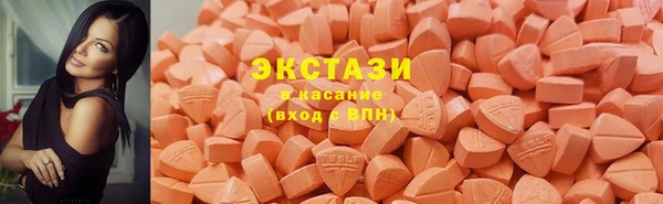 мет Абаза