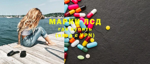 винт Фёдоровский