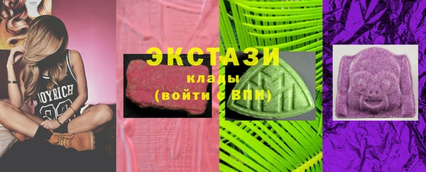 наркотики Калининец