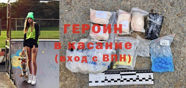 мет Абаза