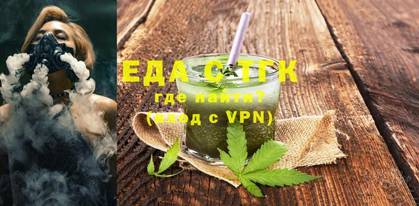 марки lsd Нефтекумск