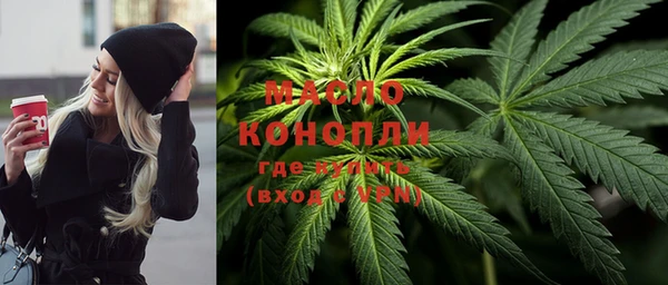MDMA Нефтегорск