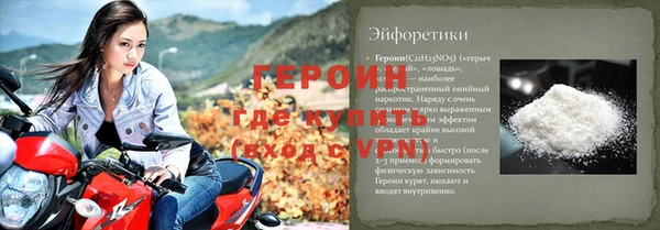 а пвп мука Абдулино