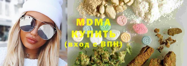 а пвп мука Абдулино