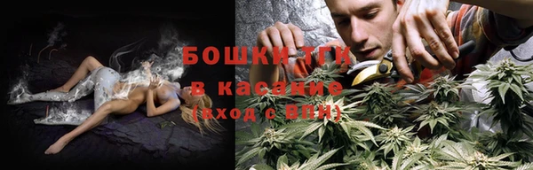 а пвп мука Абдулино