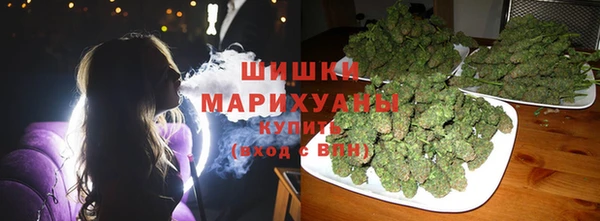 а пвп мука Абдулино