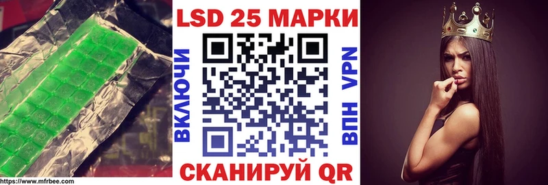 сайты даркнета Telegram Серафимович ЛСД экстази кислота