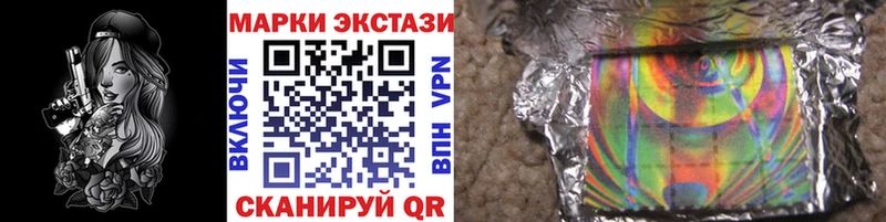 hydra вход  Серафимович  Марки NBOMe 1,5мг 