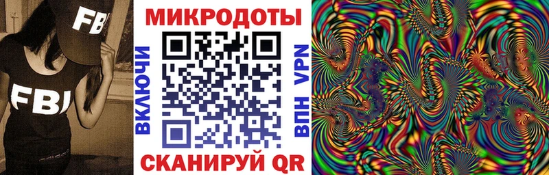 купить наркоту  Серафимович  Псилоцибиновые грибы Magic Shrooms 